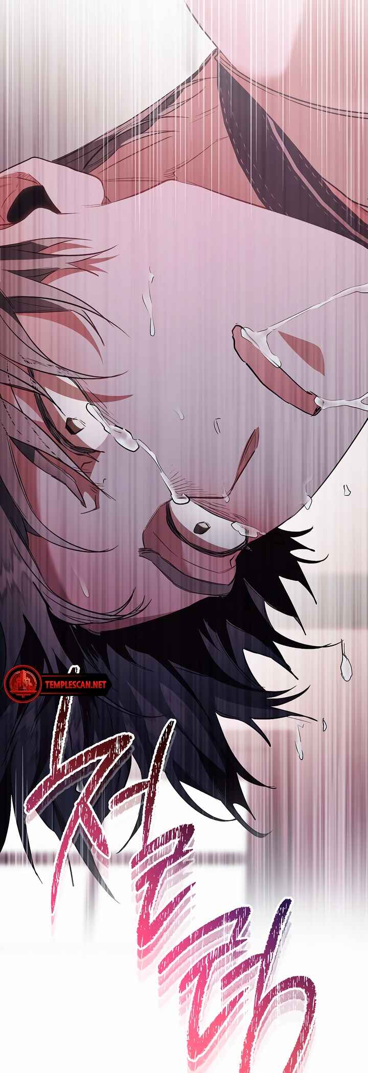 Ulgehasoseo Chapter 7 - Page 62