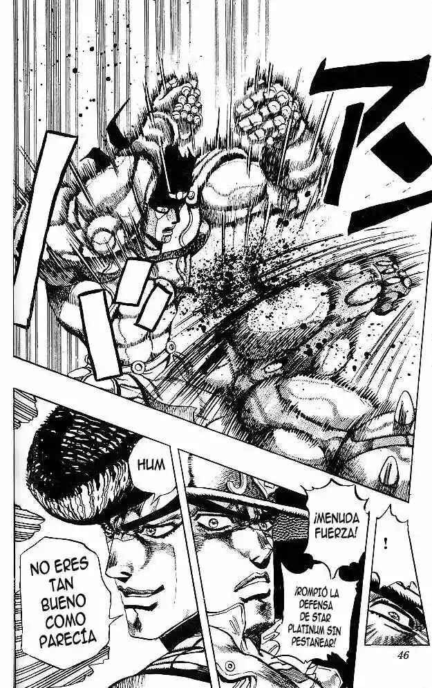 JoJo no Kimyou na Bouken: Part 4 - Diamond wa Kudakenai Chapter 2 - Page 17