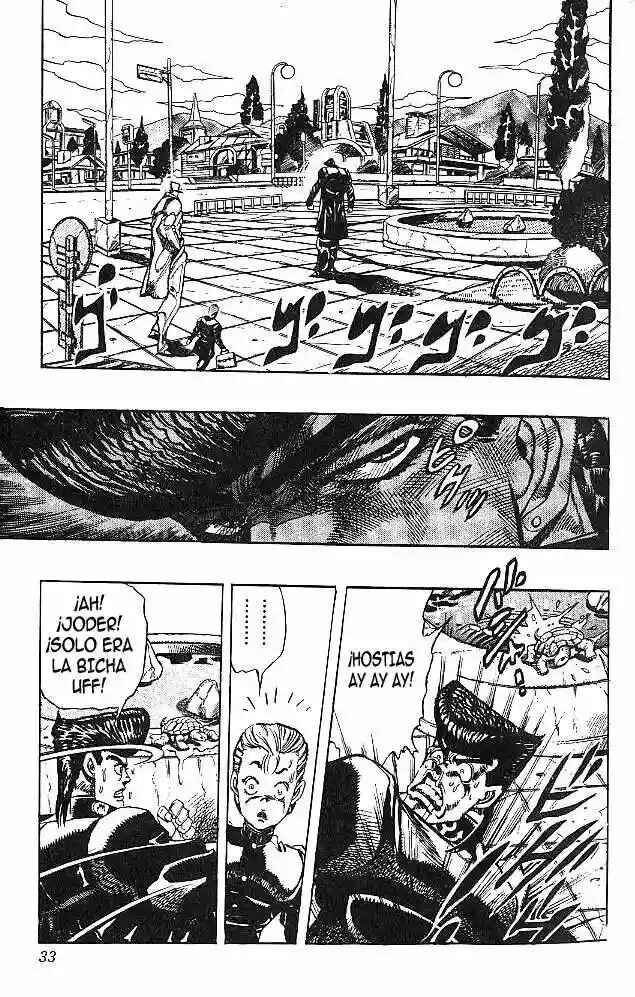 JoJo no Kimyou na Bouken: Part 4 - Diamond wa Kudakenai Chapter 2 - Page 4