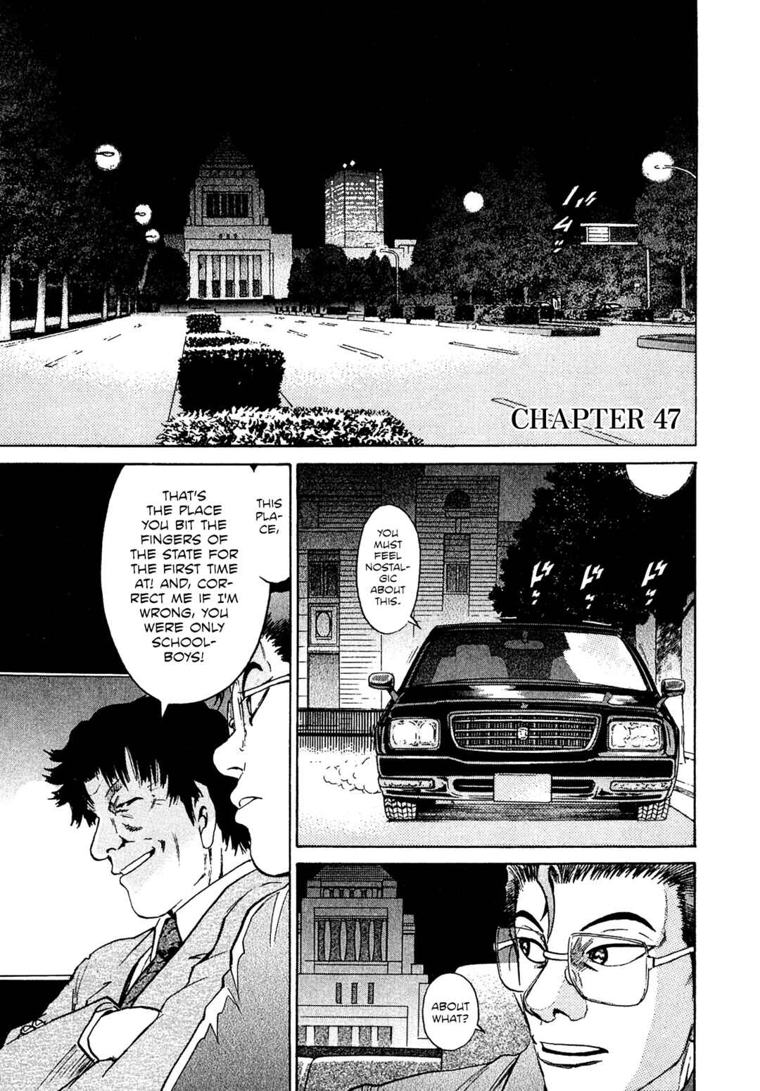 Kiichi VS Chapter 47 - Page 1