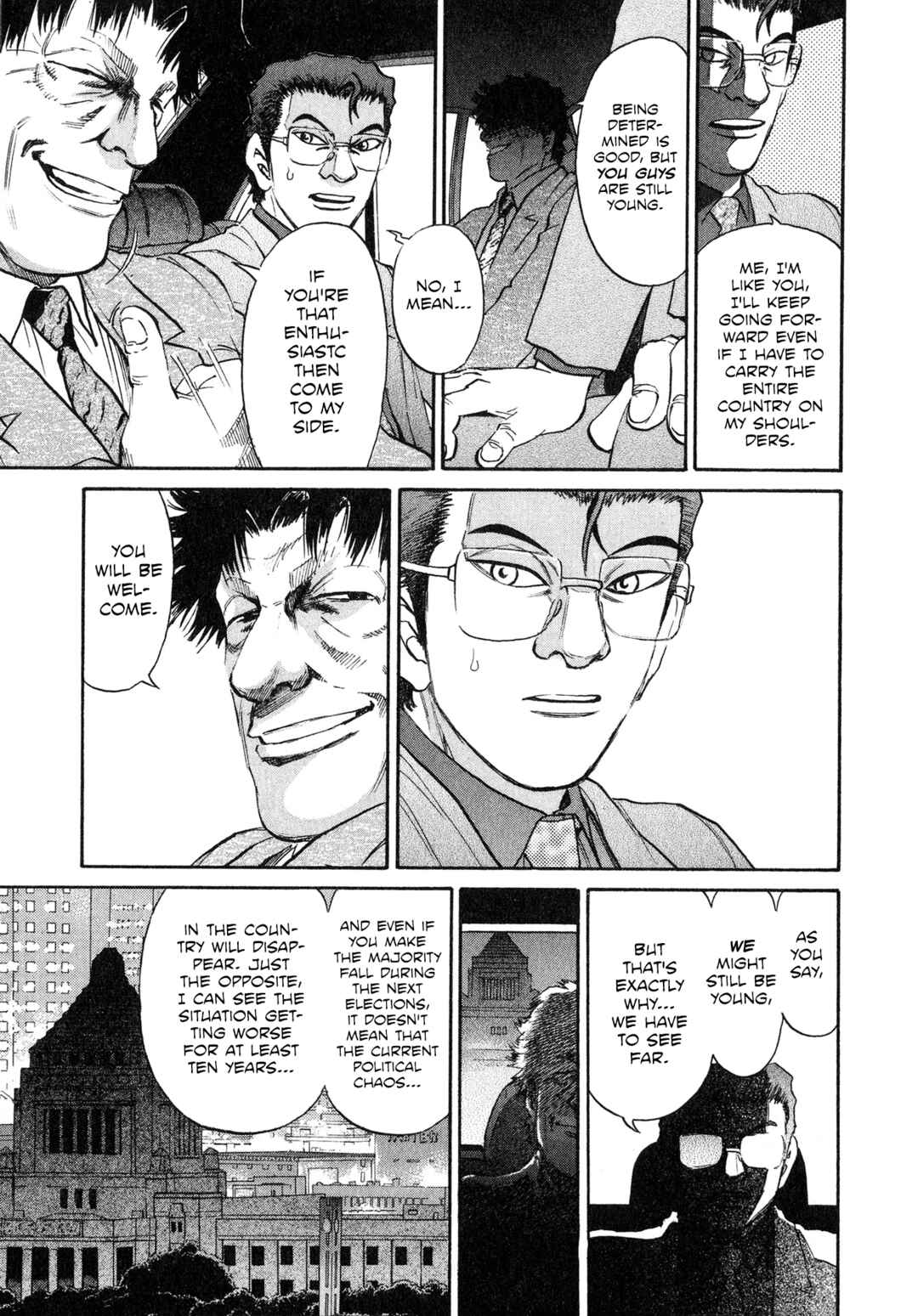 Kiichi VS Chapter 47 - Page 15