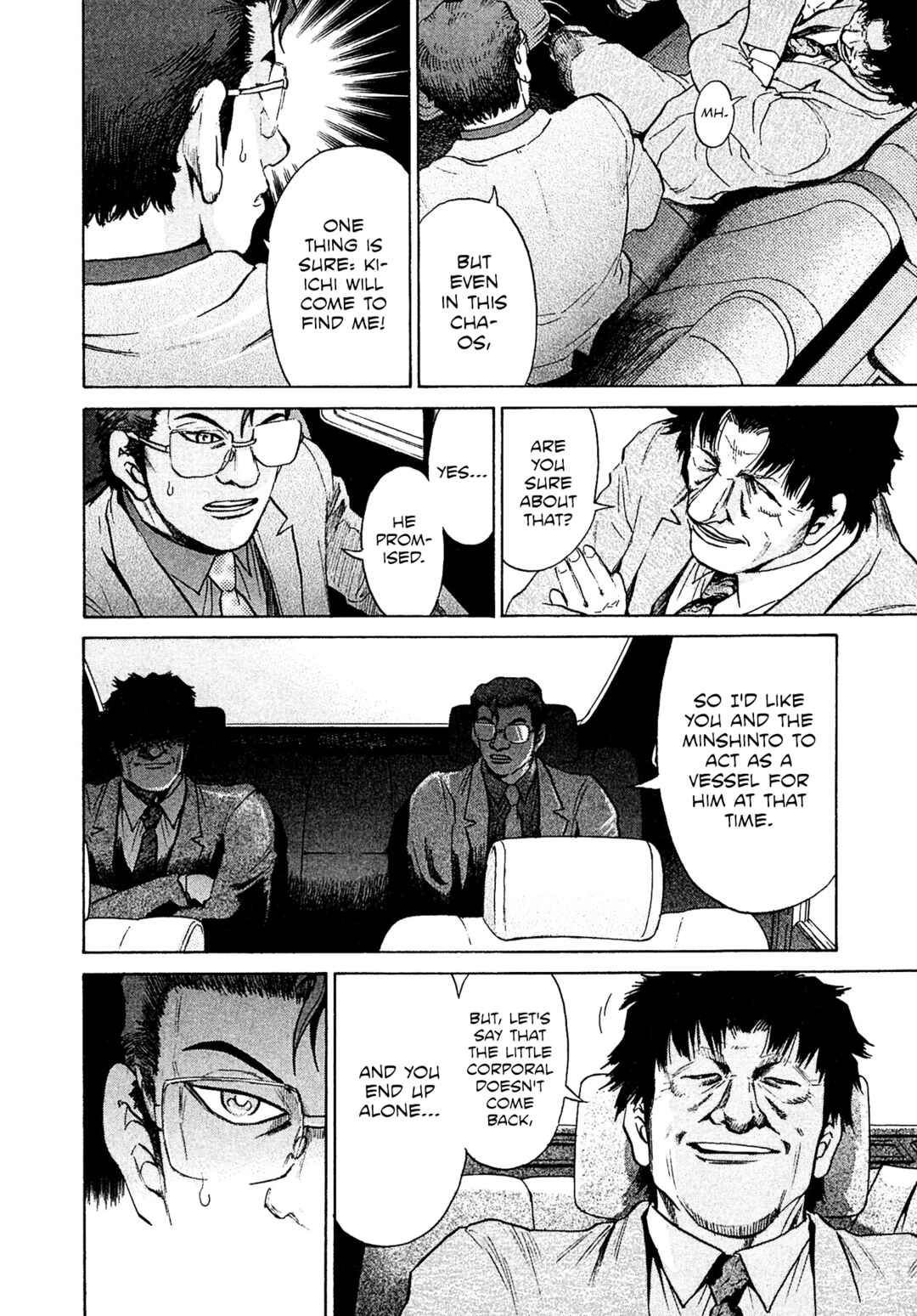 Kiichi VS Chapter 47 - Page 16