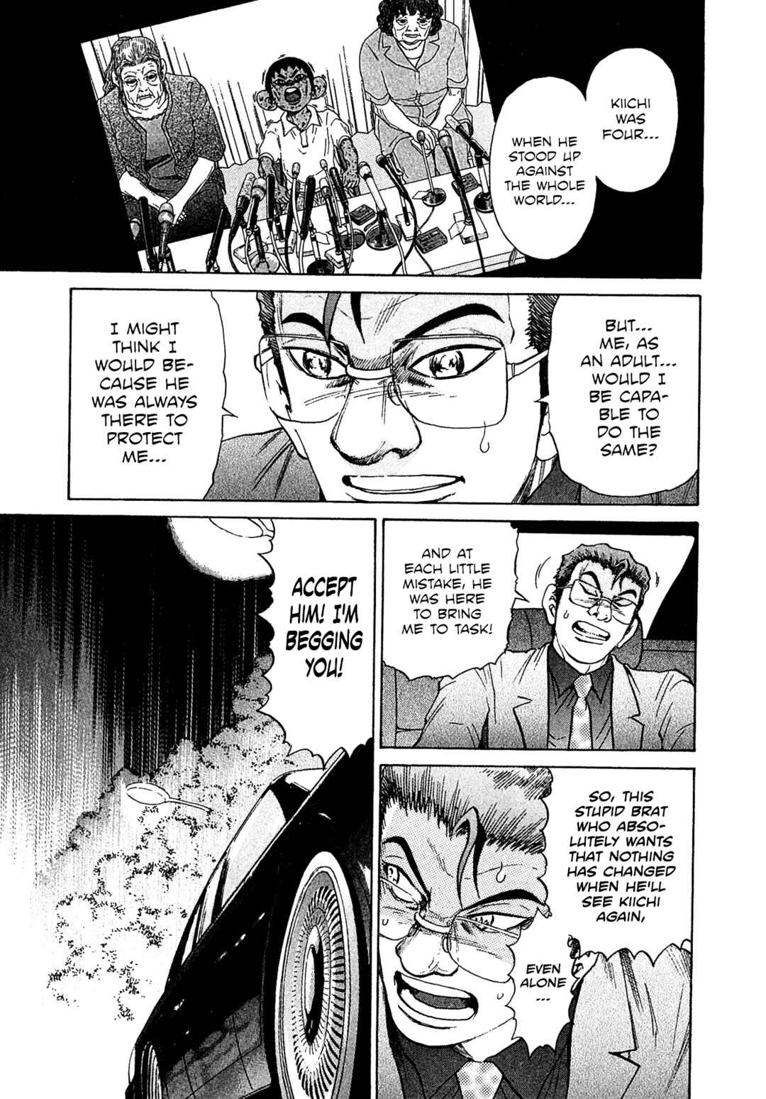 Kiichi VS Chapter 47 - Page 17