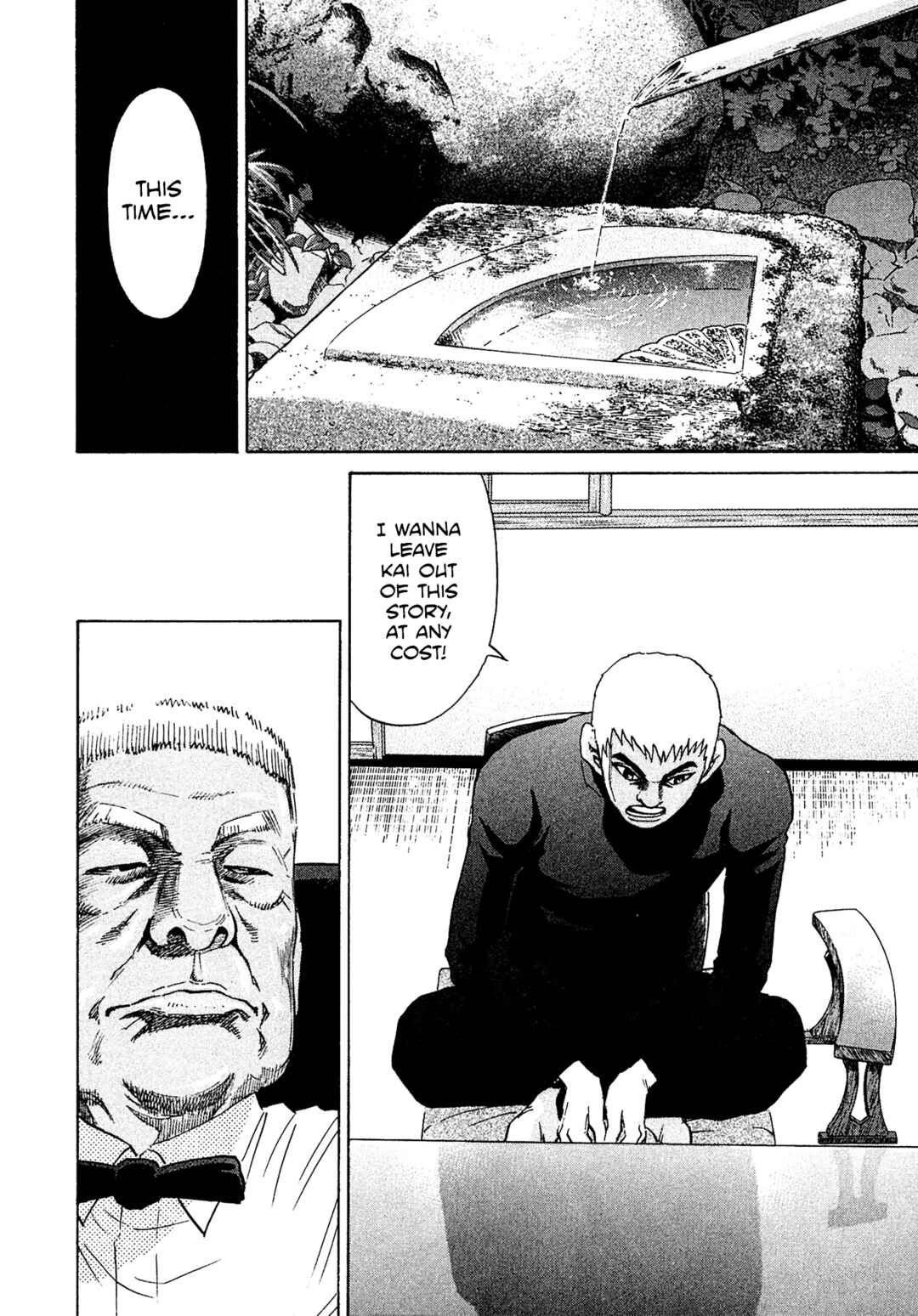 Kiichi VS Chapter 47 - Page 18