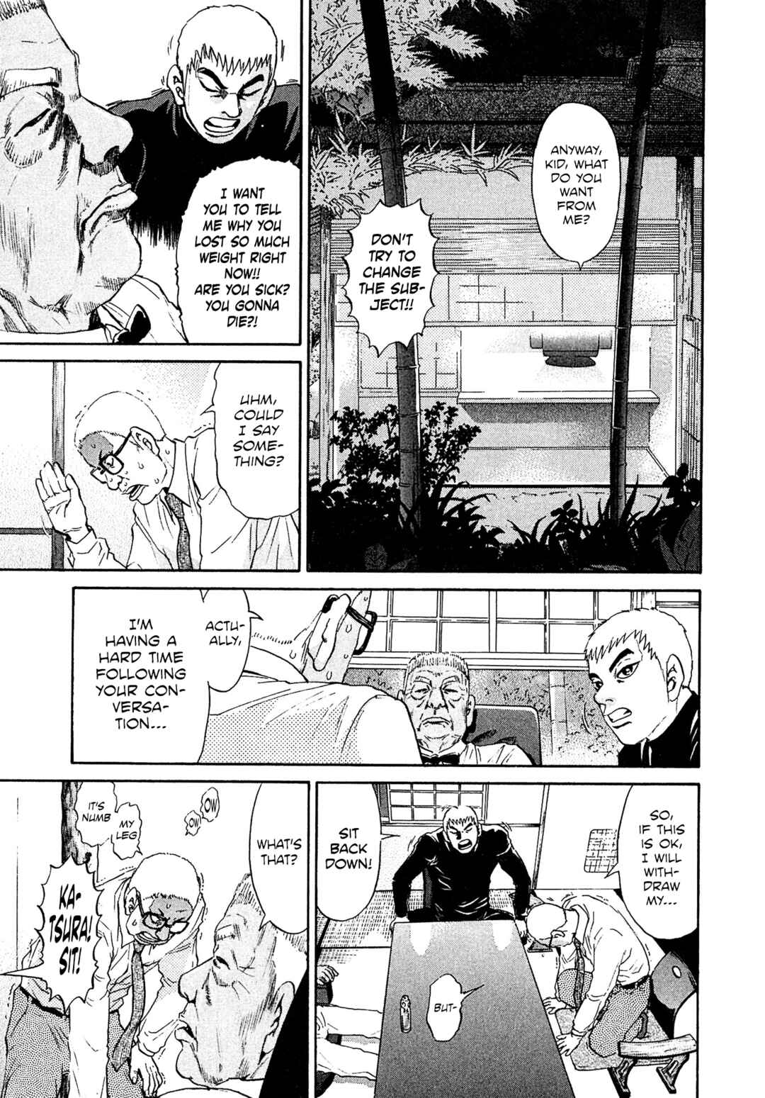 Kiichi VS Chapter 47 - Page 7