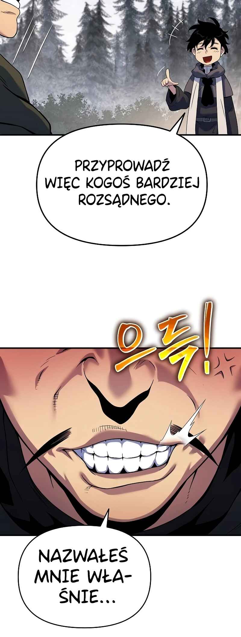 Bupae ui Saje Chapter 47 - Page 12