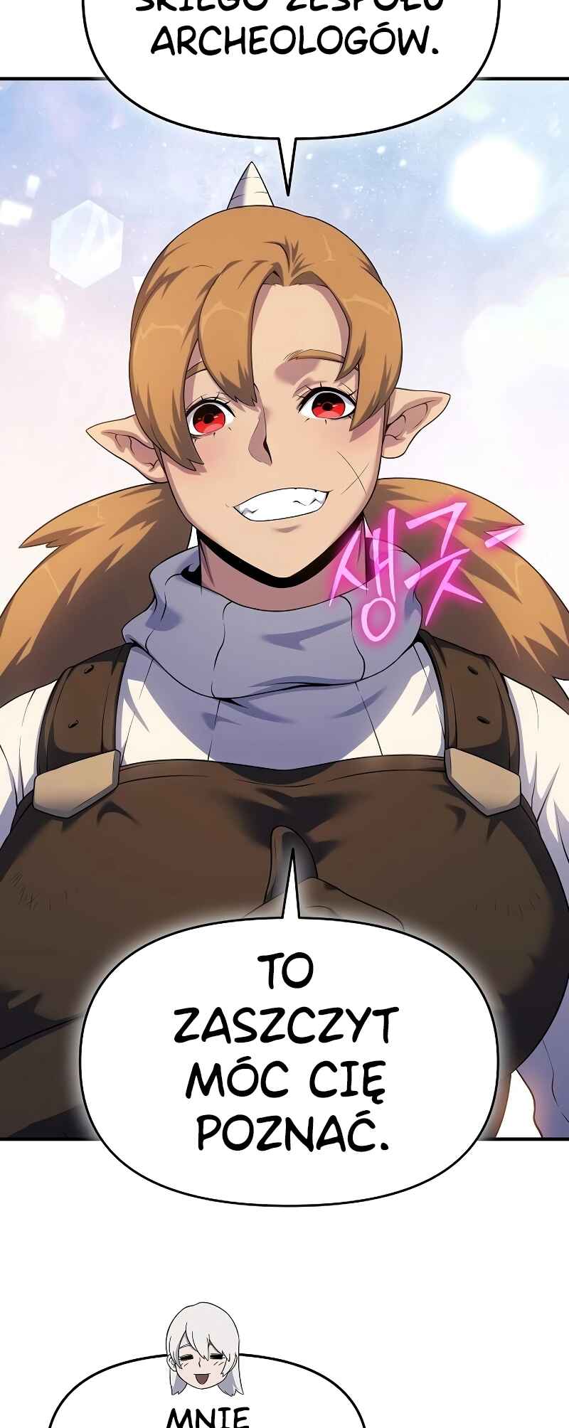 Bupae ui Saje Chapter 47 - Page 30