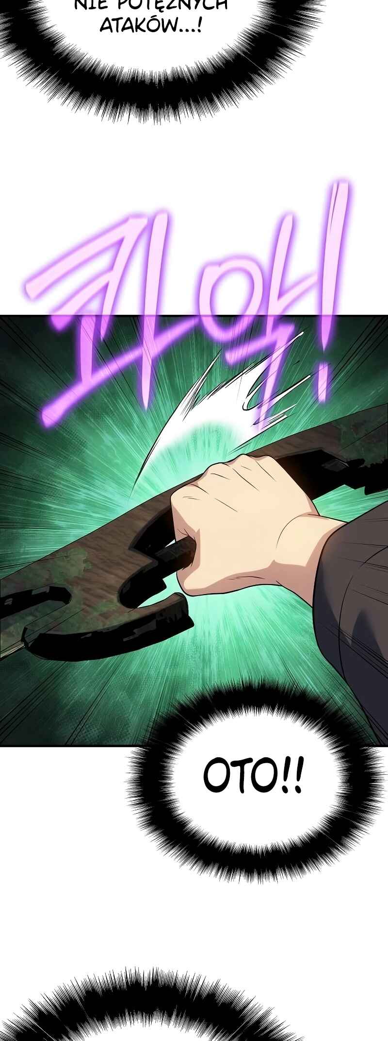 Bupae ui Saje Chapter 47 - Page 72