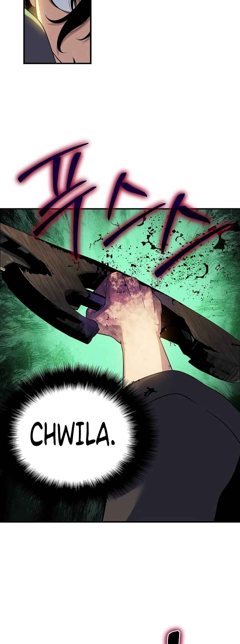 Bupae ui Saje Chapter 47 - Page 74