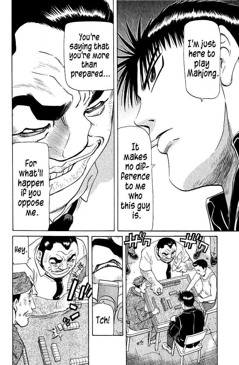 Tetsuya - The Man Called Mahjong Master Chapter 90 - Page 10