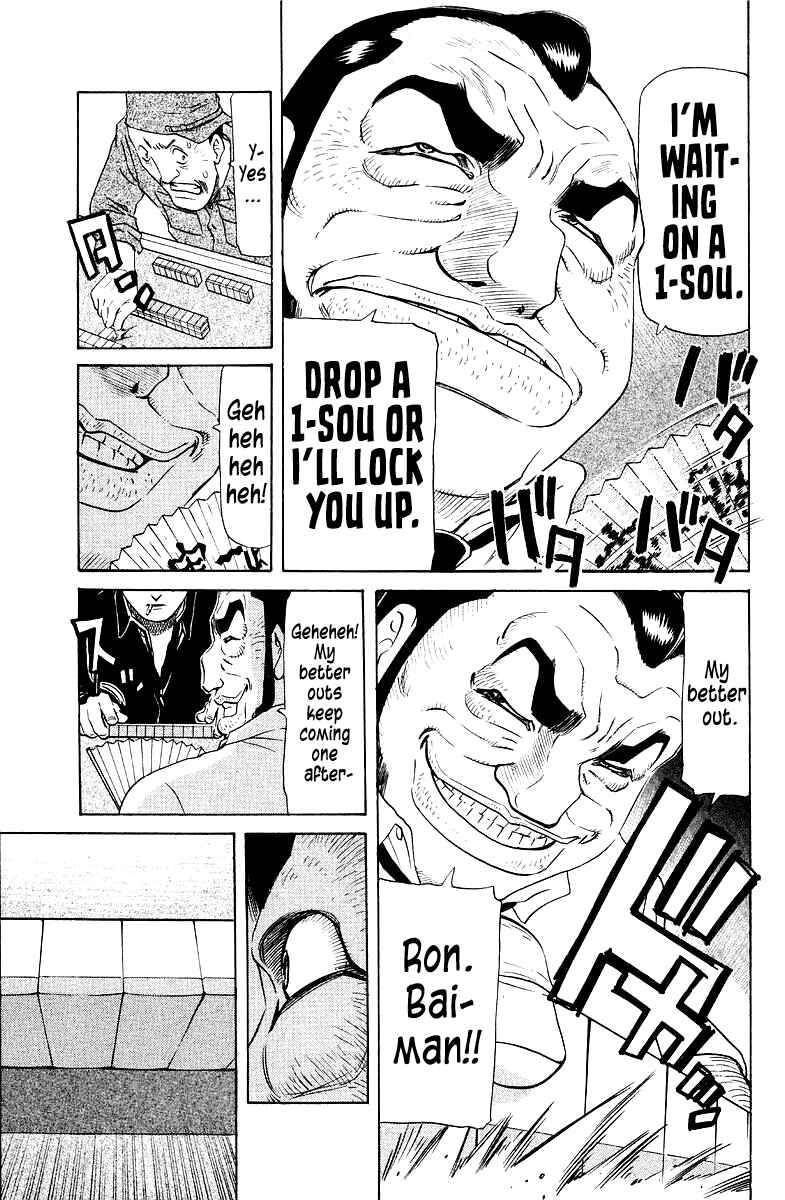 Tetsuya - The Man Called Mahjong Master Chapter 90 - Page 11