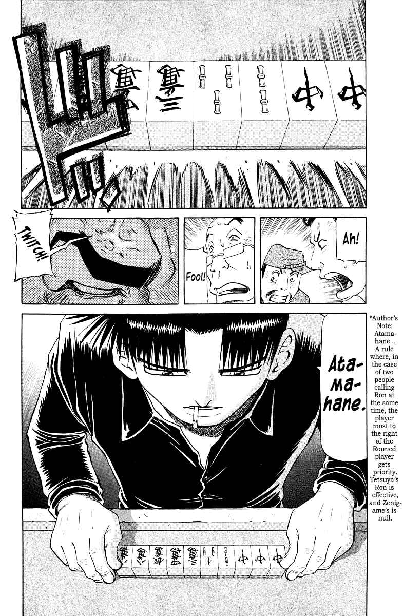 Tetsuya - The Man Called Mahjong Master Chapter 90 - Page 12