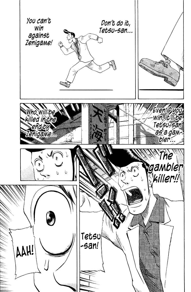 Tetsuya - The Man Called Mahjong Master Chapter 90 - Page 15