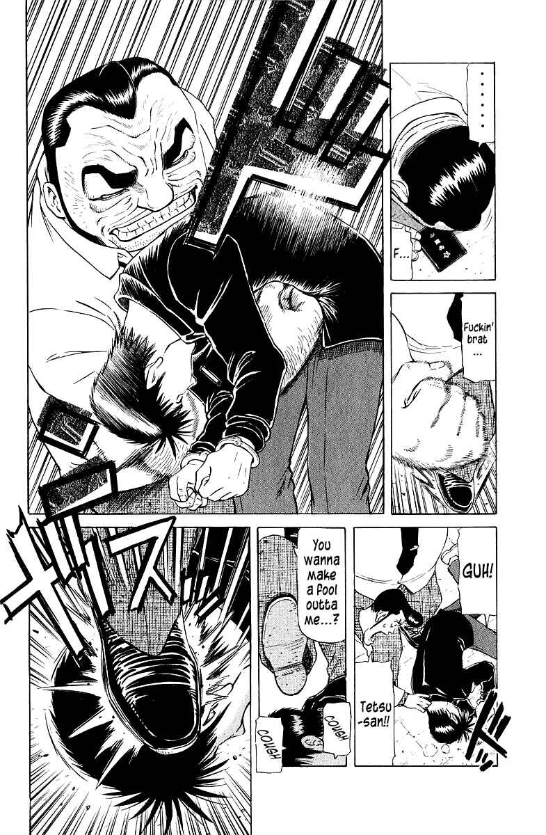 Tetsuya - The Man Called Mahjong Master Chapter 90 - Page 20