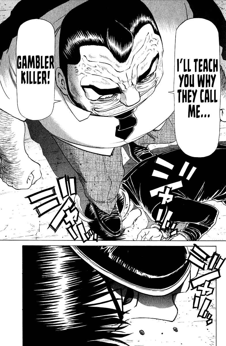 Tetsuya - The Man Called Mahjong Master Chapter 90 - Page 21