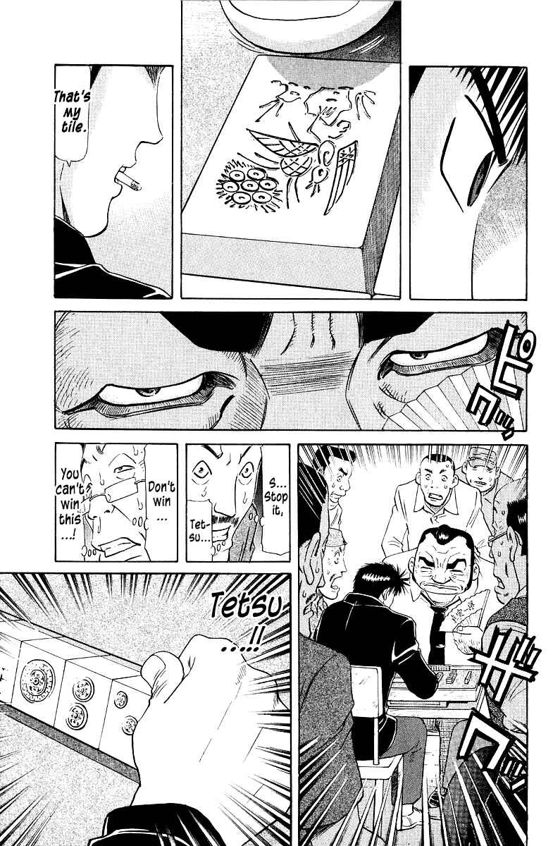 Tetsuya - The Man Called Mahjong Master Chapter 90 - Page 3