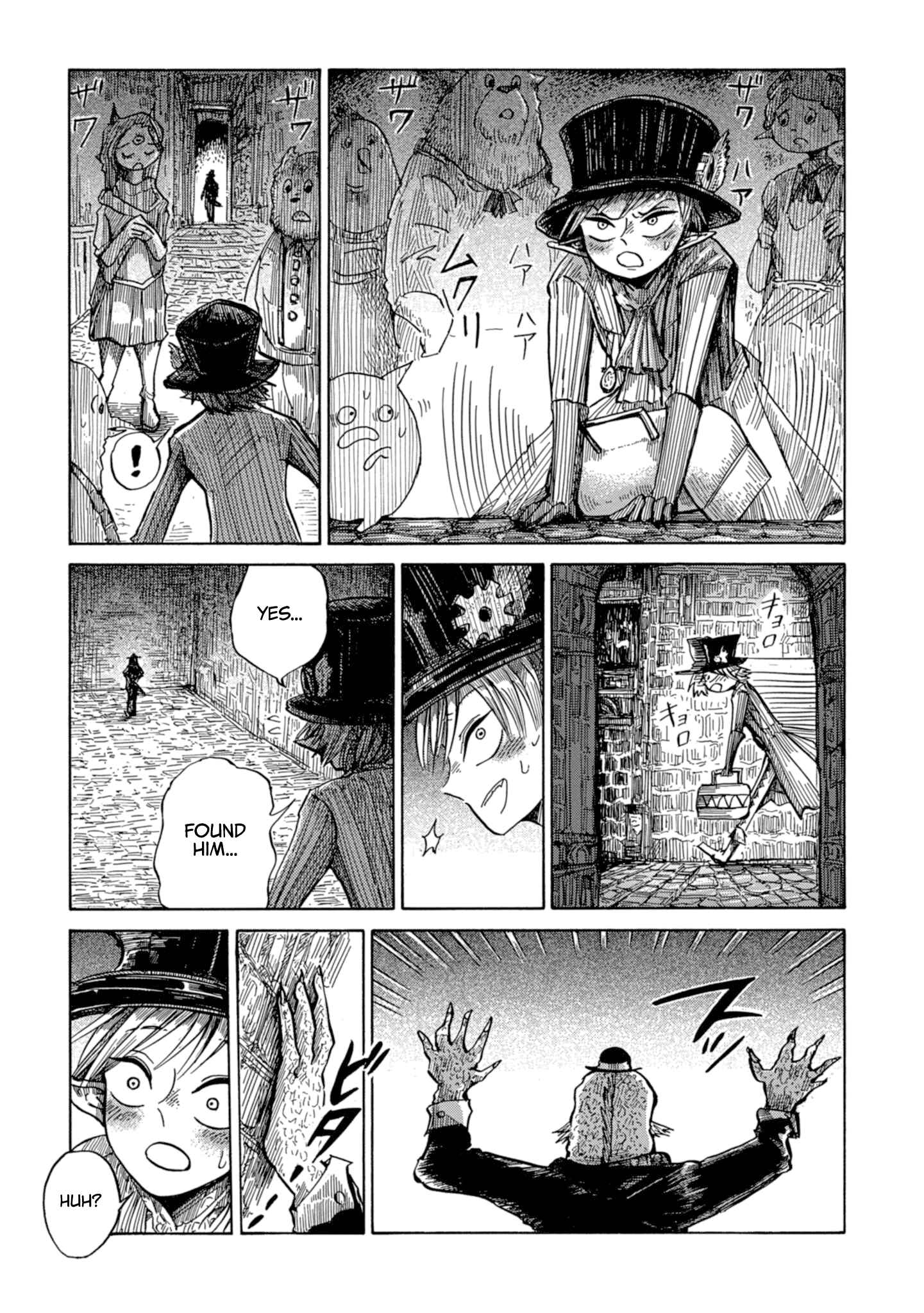 Nicola no Oyururi Makai Kikou Chapter 16 - Page 17