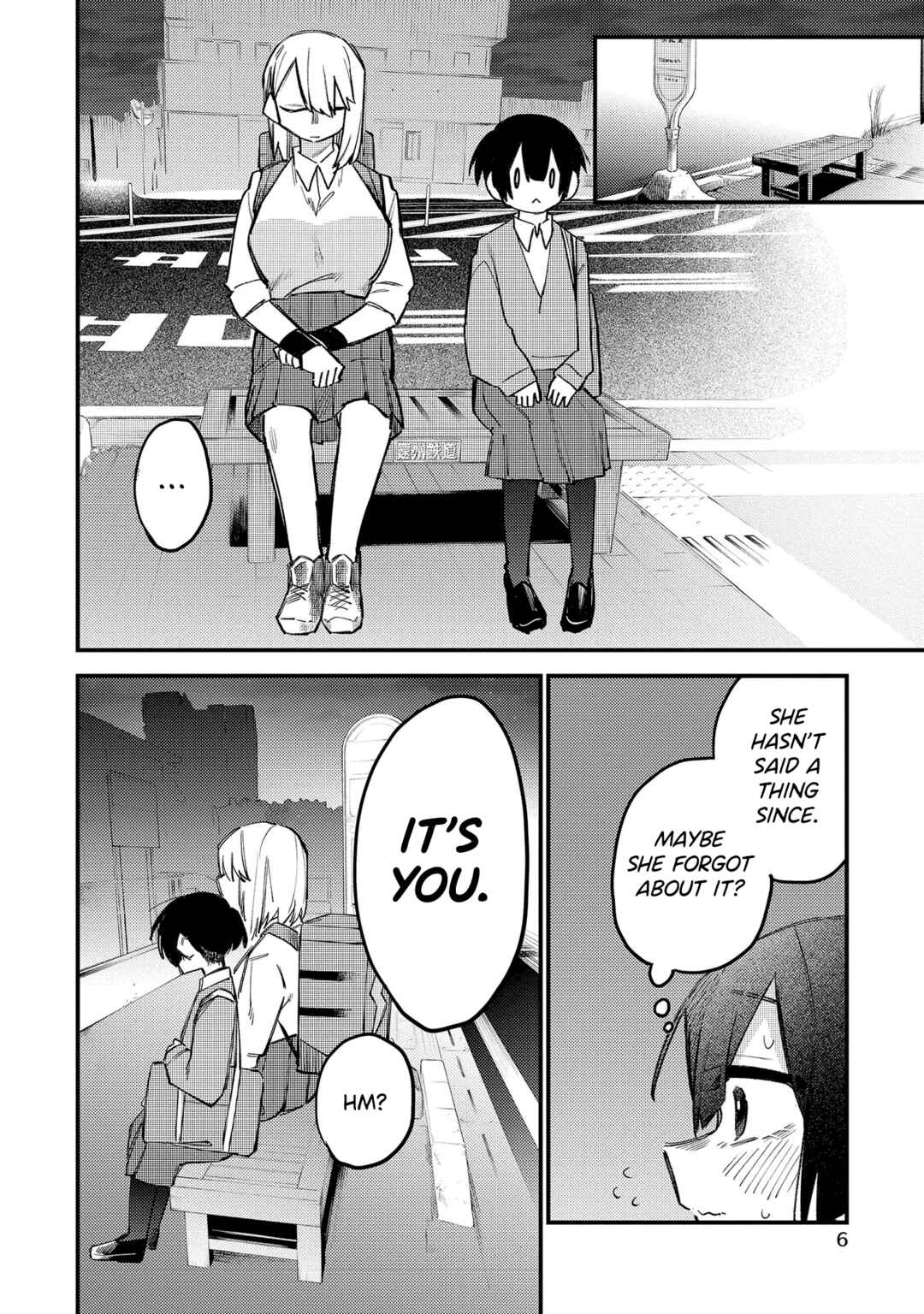 Komada-san wo Komarasetai Chapter 17 - Page 2