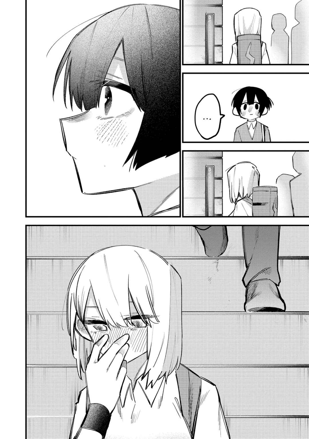 Komada-san wo Komarasetai Chapter 17 - Page 8