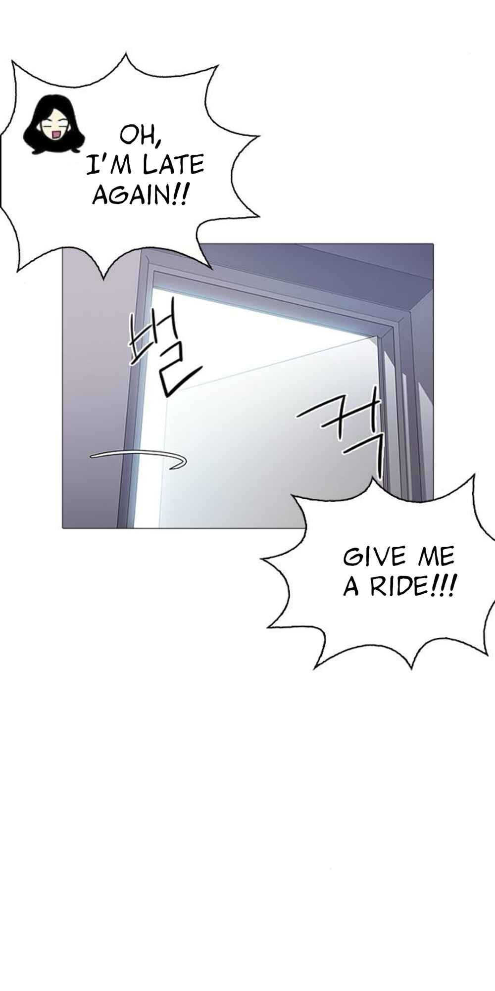 Hannam-dong K-House Chapter 8 - Page 29
