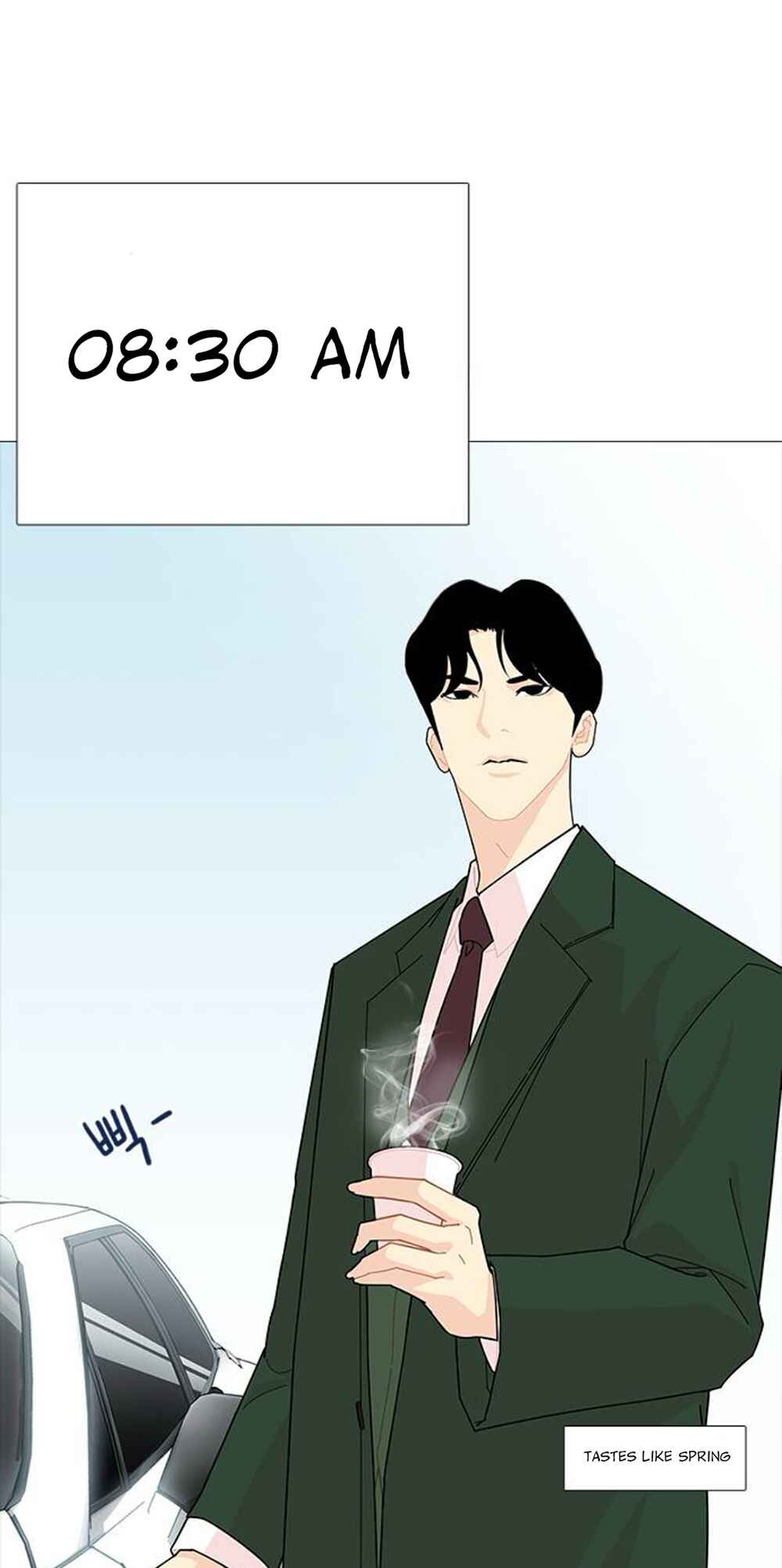 Hannam-dong K-House Chapter 8 - Page 31