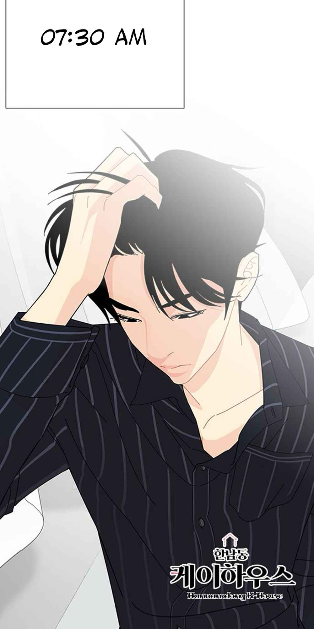 Hannam-dong K-House Chapter 8 - Page 5