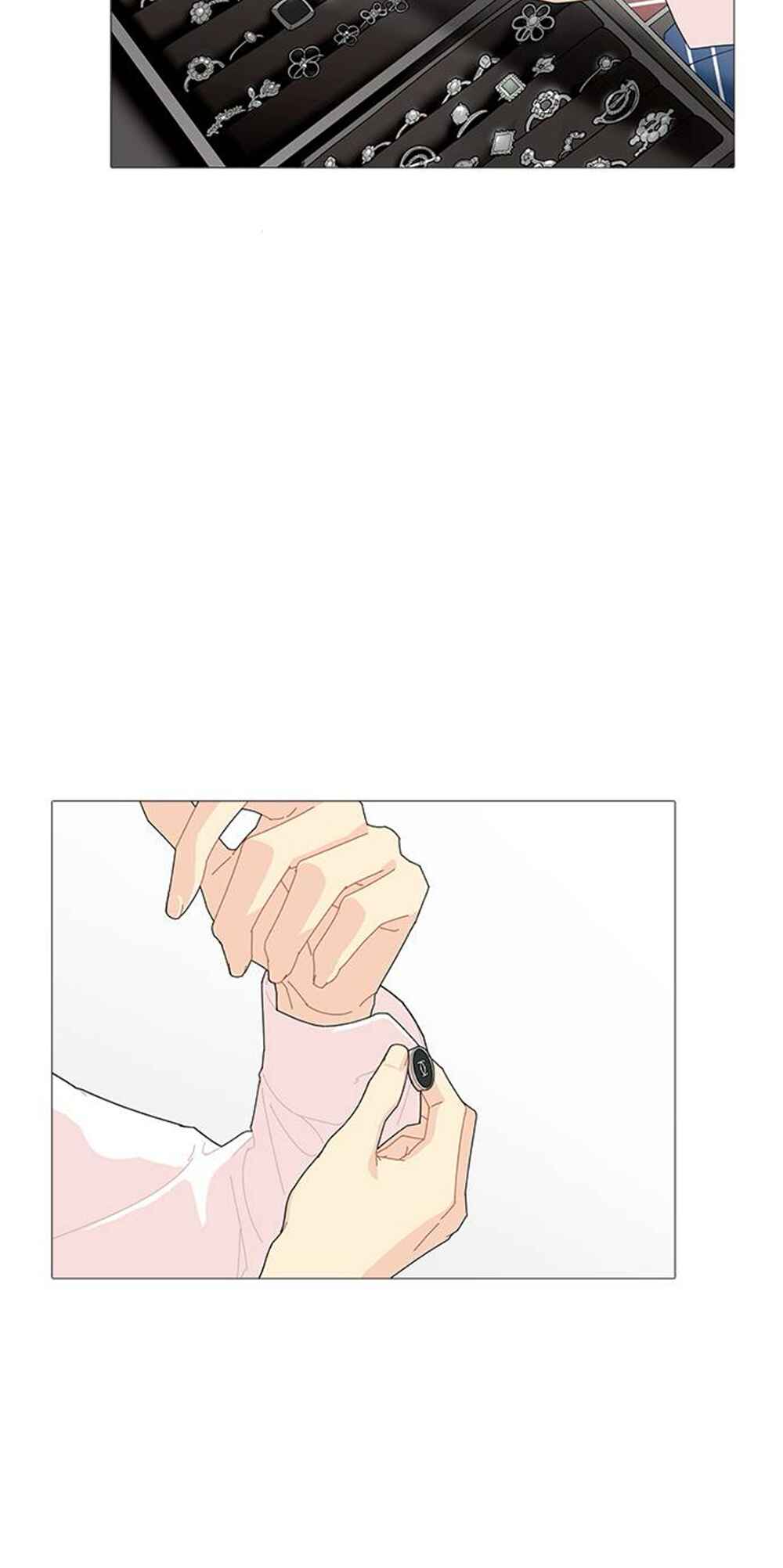 Hannam-dong K-House Chapter 8 - Page 7