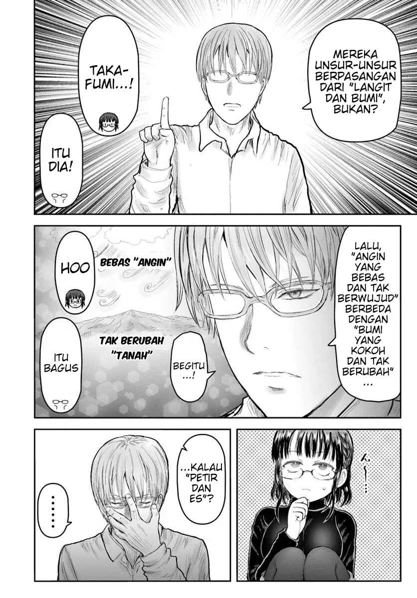 Isekai Ojisan Chapter 74.7 - Page 2