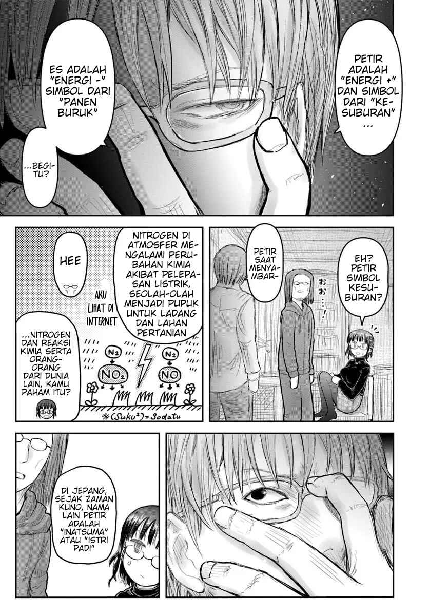 Isekai Ojisan Chapter 74.7 - Page 3