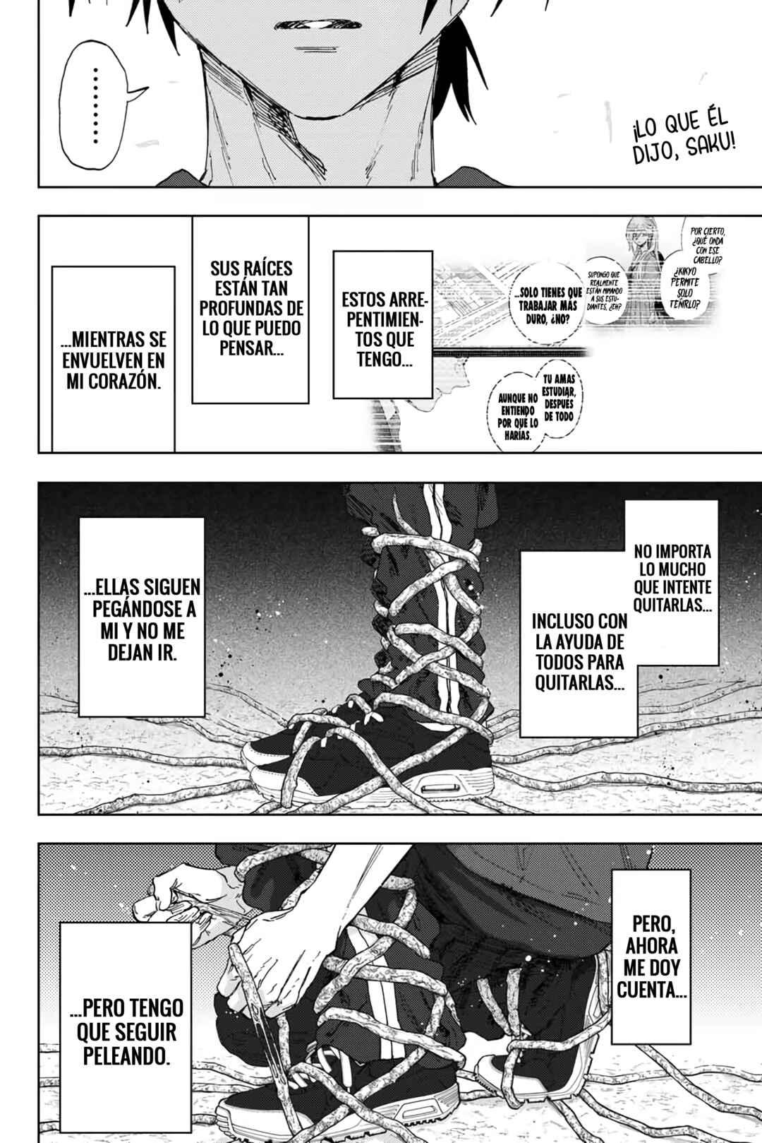 Kaoru Hana wa Rin to Saku Chapter 147 - Page 21