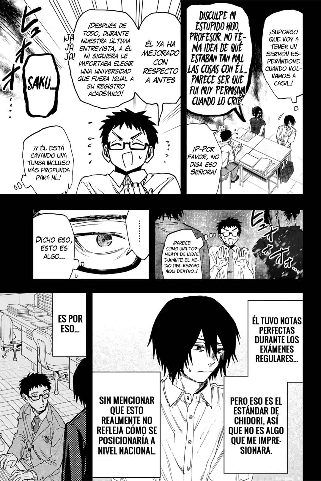 Kaoru Hana wa Rin to Saku Chapter 147 - Page 6