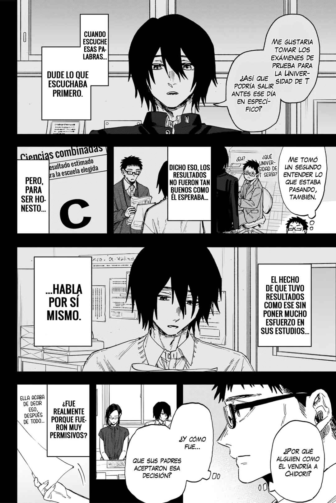 Kaoru Hana wa Rin to Saku Chapter 147 - Page 7