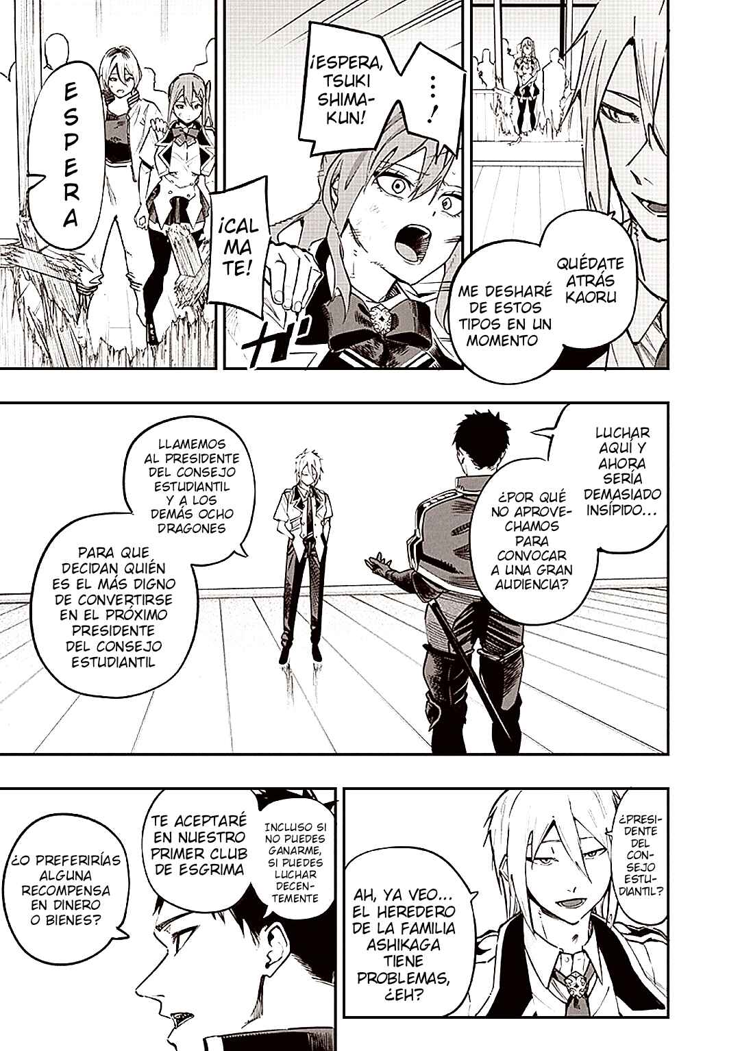 Wazawai no Avalon: Game Saijaku no Akuyaku Debu ni Ten'i Shita kedo, Ore dake "Yasereba Tsuyokute New Game" na Sekai datta no de, Saisoku Level Up & Hametsu Flag Kaihi de Kage no Eiyuu o Mezashimasu Chapter 73 - Page 13
