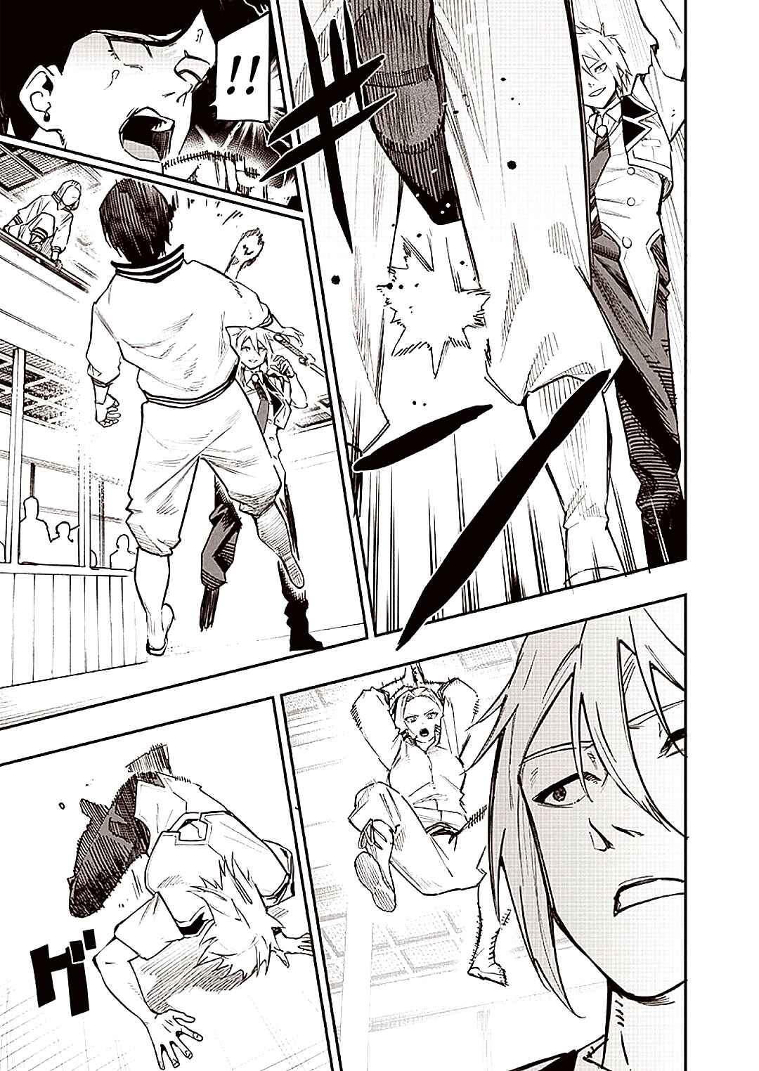 Wazawai no Avalon: Game Saijaku no Akuyaku Debu ni Ten'i Shita kedo, Ore dake "Yasereba Tsuyokute New Game" na Sekai datta no de, Saisoku Level Up & Hametsu Flag Kaihi de Kage no Eiyuu o Mezashimasu Chapter 73 - Page 7