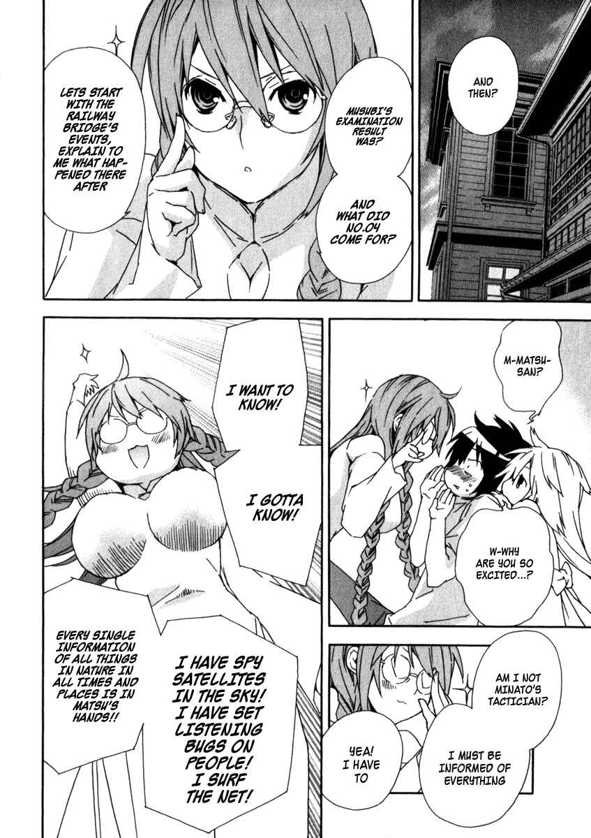 Sekirei Chapter 54 - Page 14
