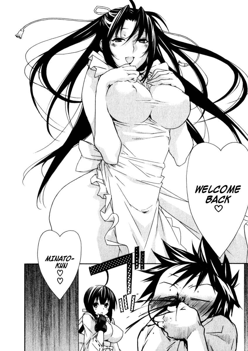 Sekirei Chapter 54 - Page 4