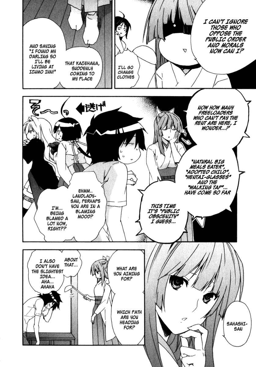 Sekirei Chapter 54 - Page 6