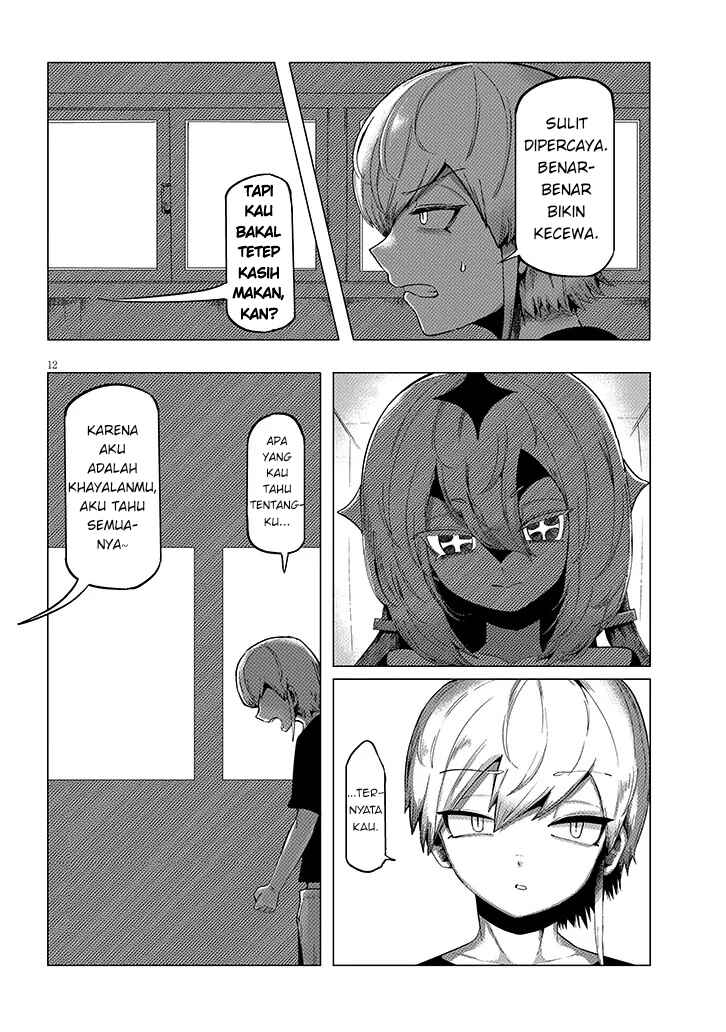 Hanako-san, Tabenai de Chapter 2 - Page 12