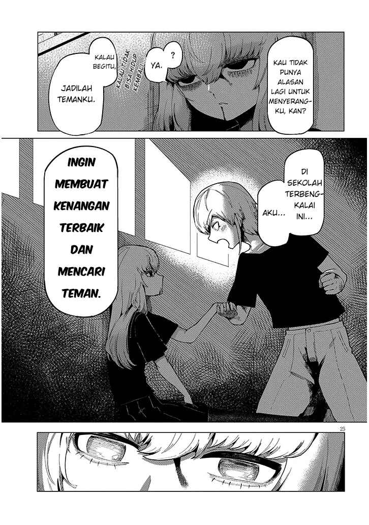 Hanako-san, Tabenai de Chapter 2 - Page 25