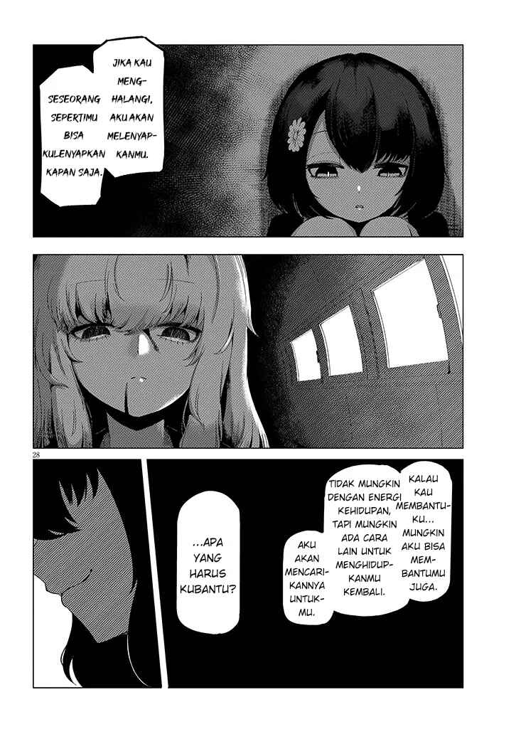 Hanako-san, Tabenai de Chapter 2 - Page 28