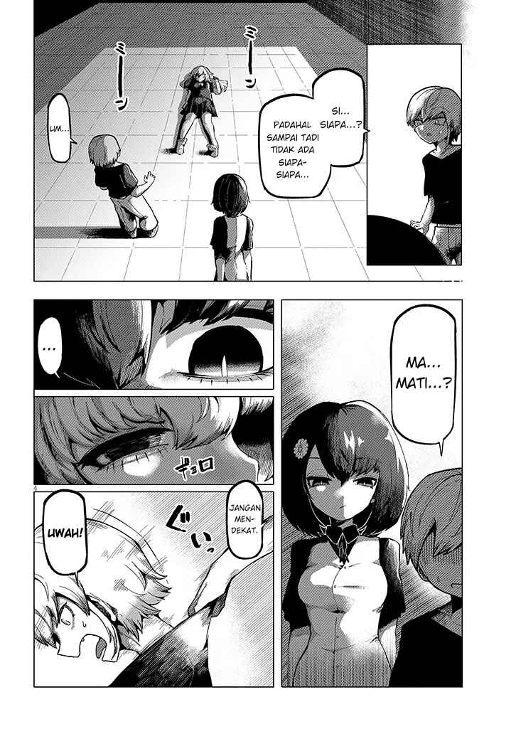 Hanako-san, Tabenai de Chapter 2 - Page 4
