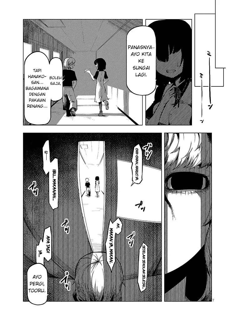 Hanako-san, Tabenai de Chapter 2 - Page 7