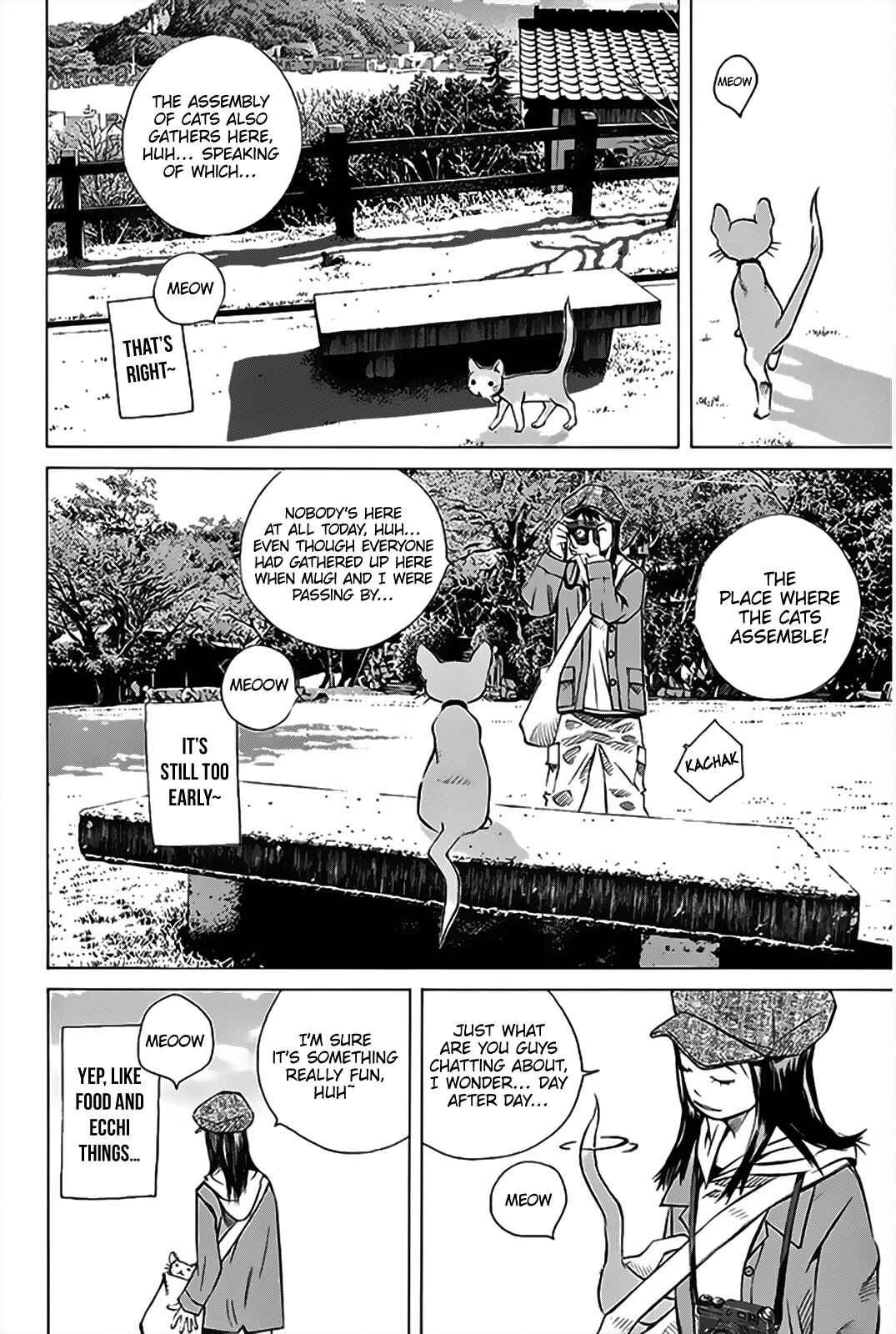 Pastel Chapter 149 - Page 13