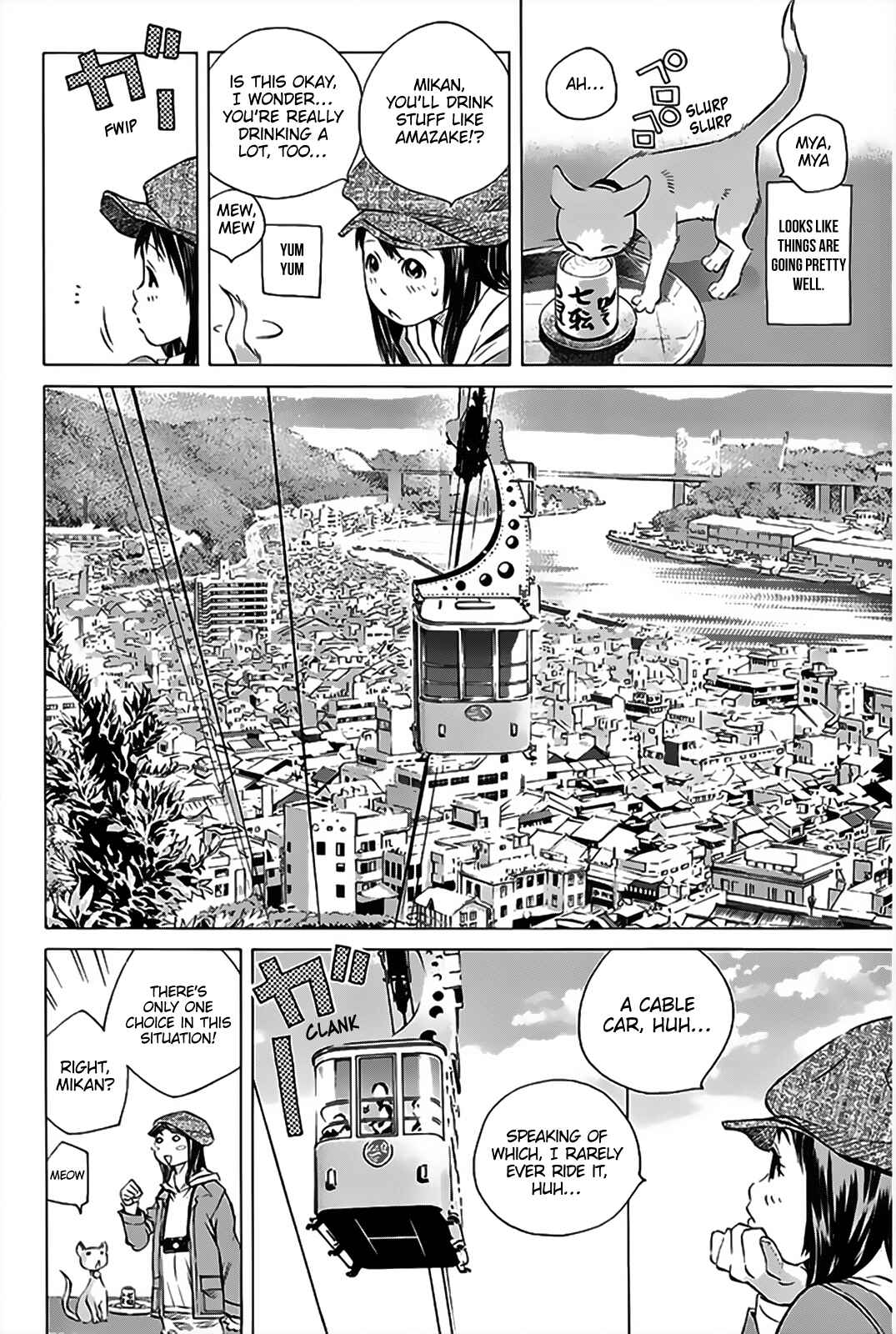 Pastel Chapter 149 - Page 15