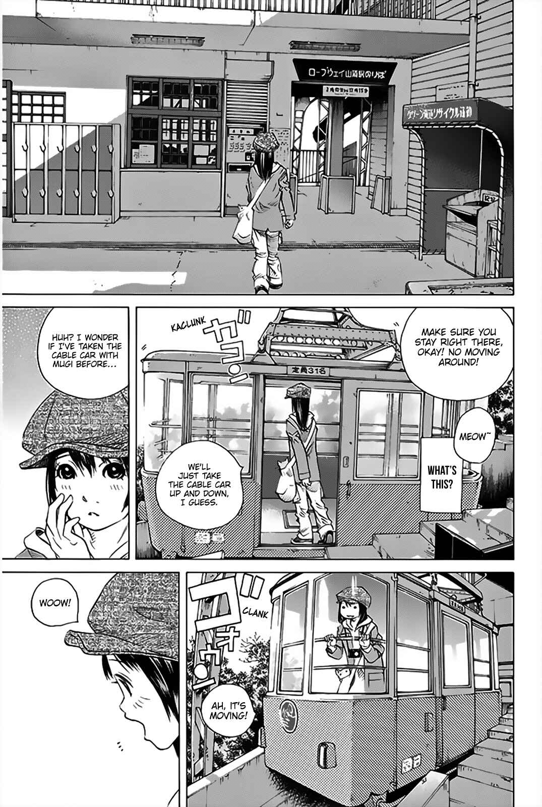 Pastel Chapter 149 - Page 16