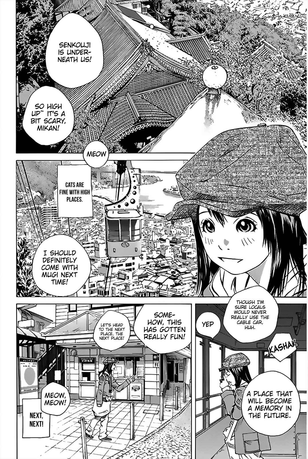 Pastel Chapter 149 - Page 17