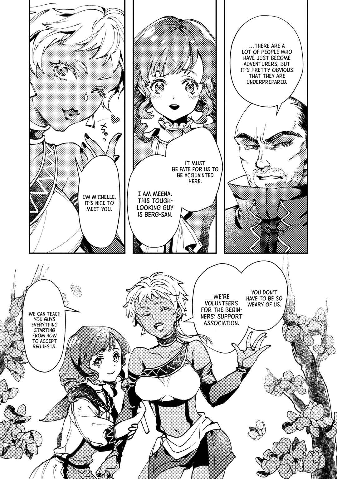 Class Shoukan ni Makikomareta Kyoushi, Hazure Sukiru de Kikai Shoujo wo Shuuri suru Chapter 5 - Page 12