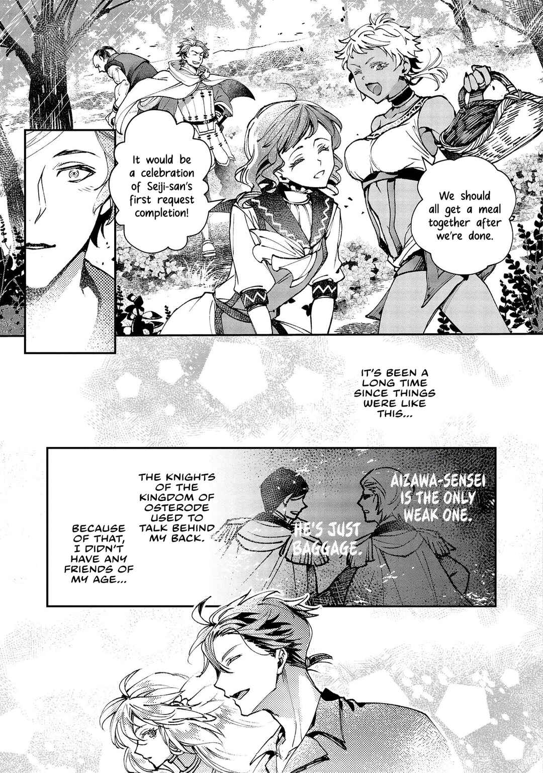 Class Shoukan ni Makikomareta Kyoushi, Hazure Sukiru de Kikai Shoujo wo Shuuri suru Chapter 5 - Page 16