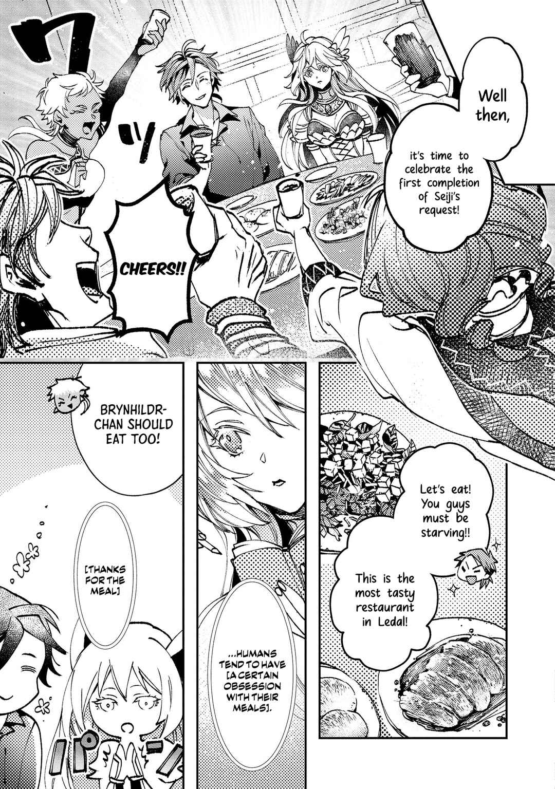 Class Shoukan ni Makikomareta Kyoushi, Hazure Sukiru de Kikai Shoujo wo Shuuri suru Chapter 5 - Page 18