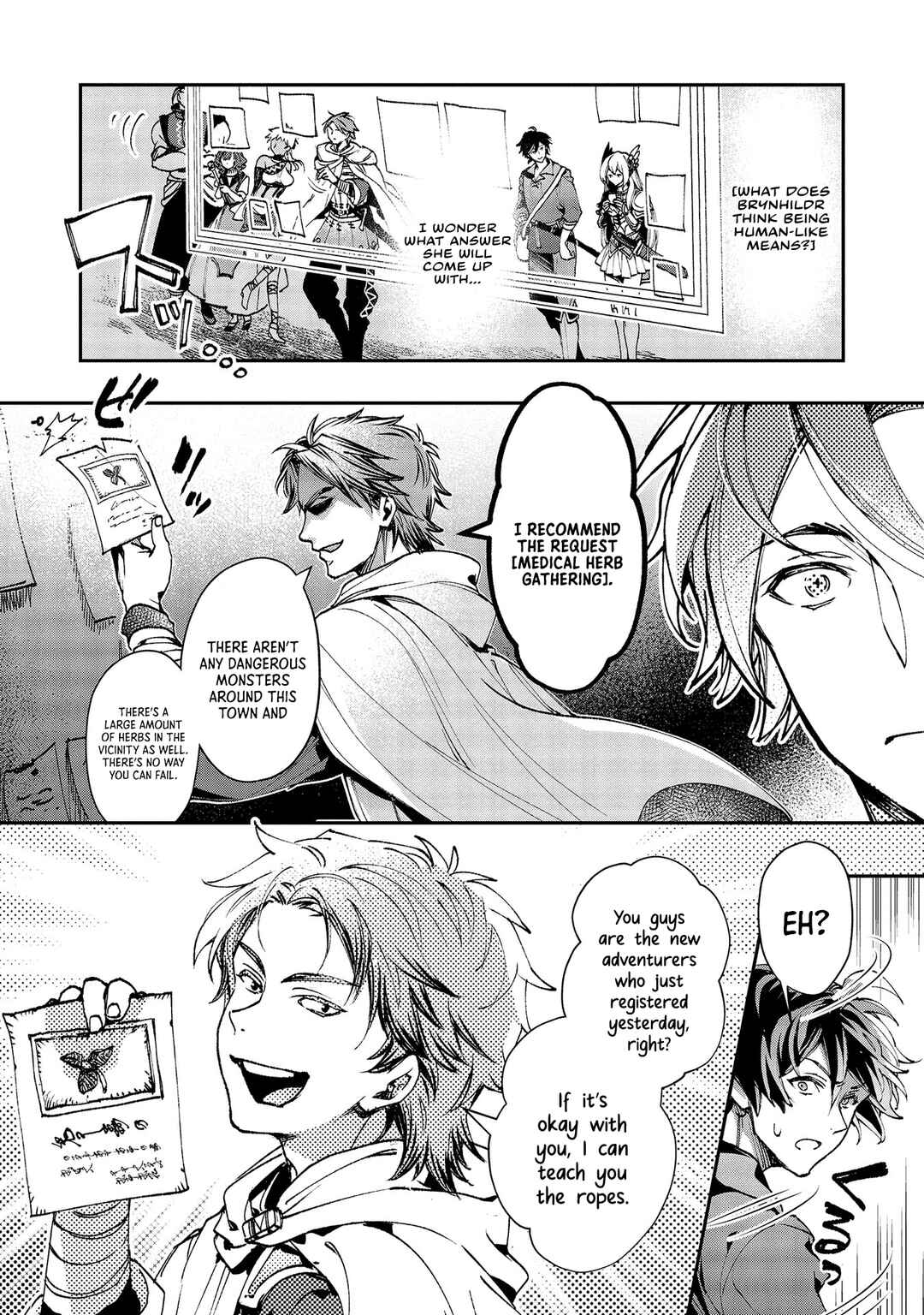 Class Shoukan ni Makikomareta Kyoushi, Hazure Sukiru de Kikai Shoujo wo Shuuri suru Chapter 5 - Page 9